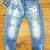 jeansoutfit1-510x600