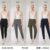 stock jeans e pantaloni donna - Immagine2